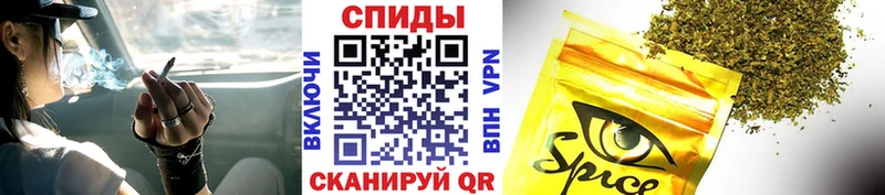 Бутират оксана Власиха