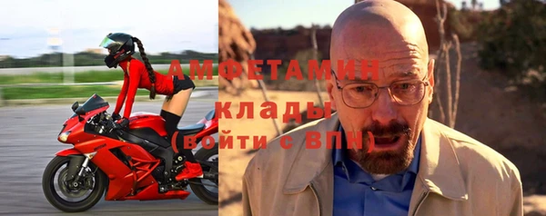 хмурый Гусиноозёрск