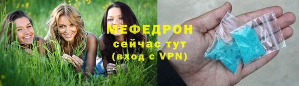 скорость Осташков