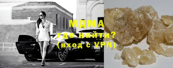 mix Волоколамск
