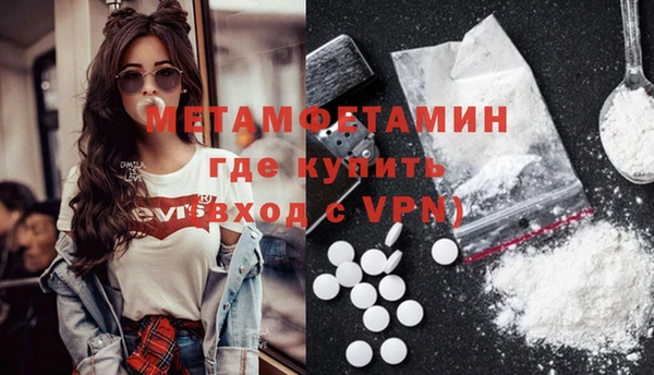 spice Гусев