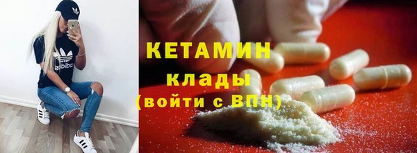 каннабис Саки