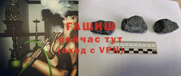 скорость Осташков
