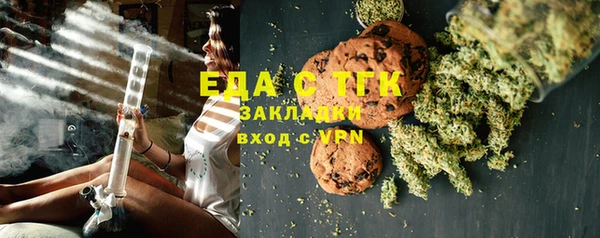 2c-b Пестово