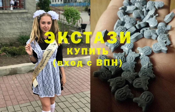скорость Осташков
