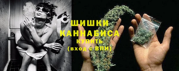 скорость Осташков