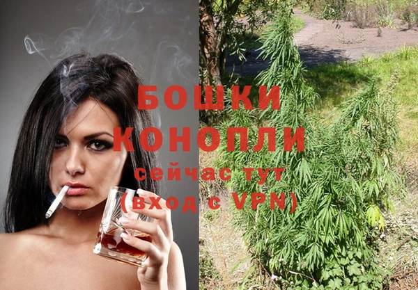 крисы Верхнеуральск