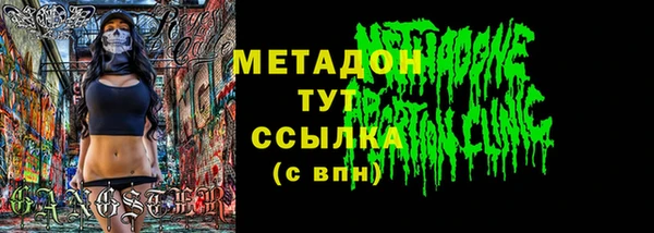 2c-b Пестово