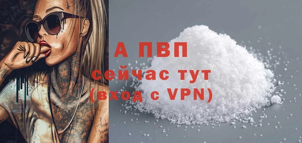 прущая мука Переславль-Залесский