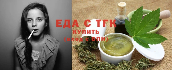 2c-b Пестово