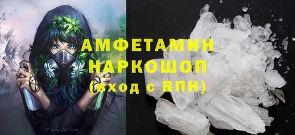 прущая мука Переславль-Залесский