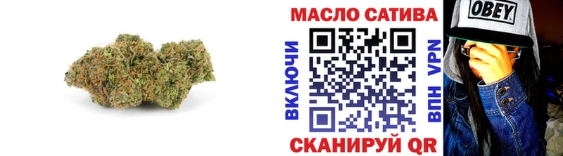 Дистиллят ТГК Wax  закладка  Власиха 